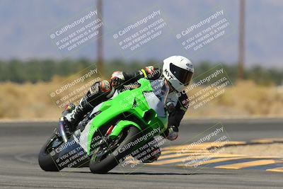 media/Apr-13-2025-Race Pace (Sun) [[7918213ab8]]/Verified/11-Turn 16 (140pm)/